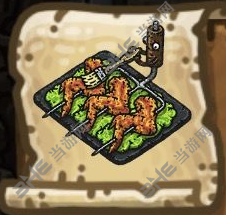 黑暗料理王红烧鸡翅膀图片