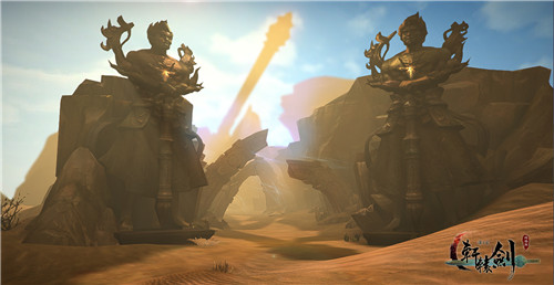 轩辕剑手游截图3