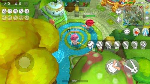 怪兽大作战截图3