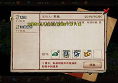 烟雨江湖内功伤害机制介绍 门派内功增伤比例详解