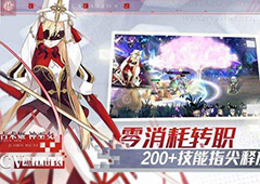 造物2新手村彩蛋一览 新手村彩蛋位置介绍