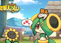 牧羊人之心魔物图鉴大全 全魔物娘收集攻略
