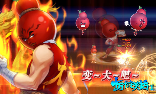 十万个冷笑话图片7