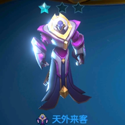 战歌竞技场天外来客1