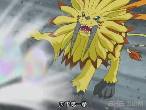 《数码宝贝》动画中出现的剑狮兽