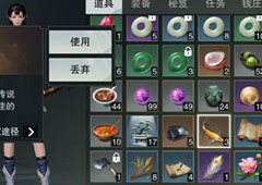 楚留香手游金色鲤鱼有什么用 金色鲤鱼作用及获取方法攻略