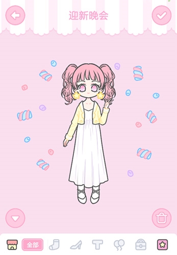 装扮少女迎新晚会