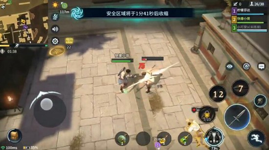 猎手之王图片18