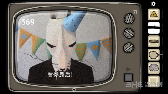 离方块悖论第二章图片69