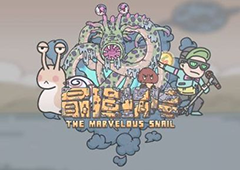 最强蜗牛中秋帖兑换获取方法详解 SSS橙色贵重品属性介绍