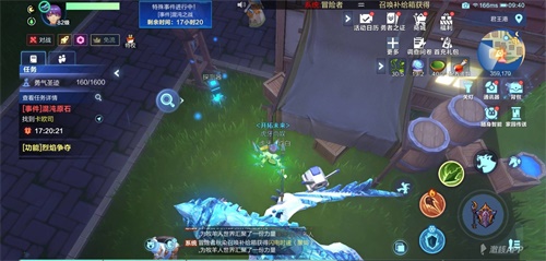 我的起源1506长牙半岛勇气圣迹7