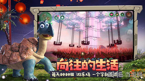 创造与魔法