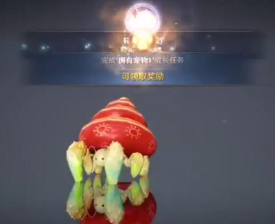黑色沙漠手游图片13