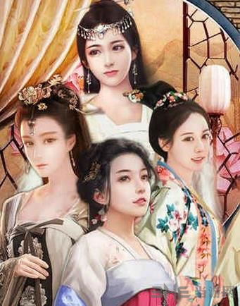 风流王爷红颜图片2