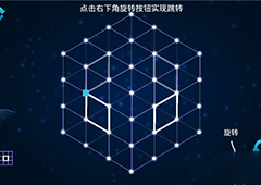 Zasa极限烧脑之旅第15关怎么过 第15关三星通关攻略