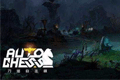 DOTA2自走棋巨魔流哪个更加厉害 巨魔骑巨魔术性能对比