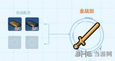 乐高无限