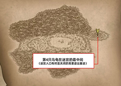 挨饿荒野罗马尼亚高山迷宫怎么走 进入迷宫方法攻略