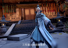 流星蝴蝶剑手游黄山道人怎么打 黄山道人打法教程