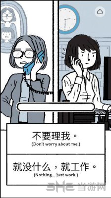 Florence图片5