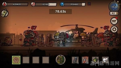 幸存者危城登机图片2