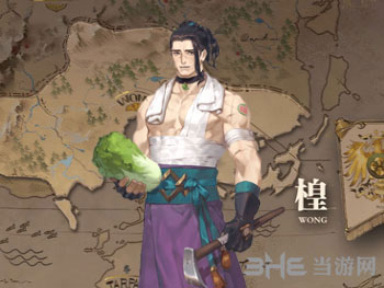 时之歌墨玉耕