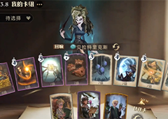 哈利波特魔法觉醒食死徒怎么玩 卡组思路推荐