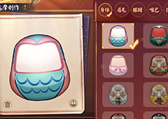 阴阳师达摩绘愿活动怎么玩 活动玩法及奖励一览