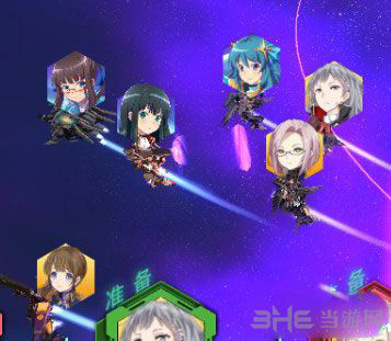 星耀少女阵型图片3