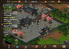 烟雨江湖60级副本怎么打 血衣楼副本掉落奖励介绍