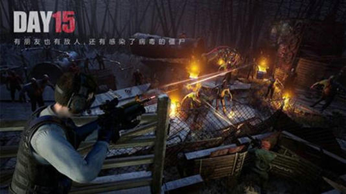 文明重启