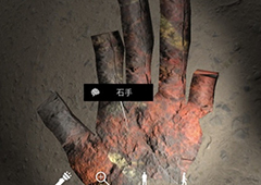 孙美琪疑案DLC朱孝坤石手线索获得方法介绍