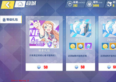 电击文库零境交错迷子怎么获得 迷子获得方法介绍