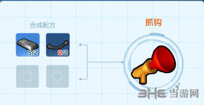 乐高无限