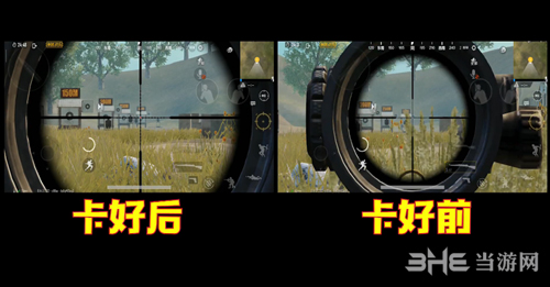 绝地求生刺激战场