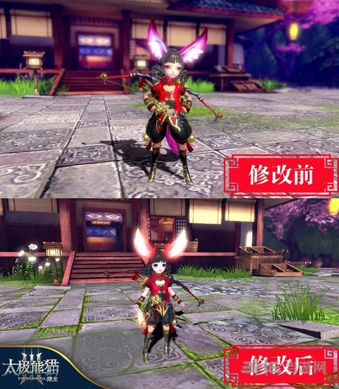 太极熊猫3猎龙图片2