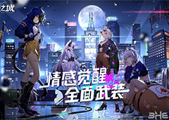 猫之城好感度怎么提升 提升方法汇总