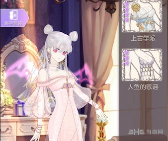 螺旋圆舞