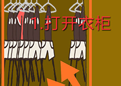 史上最坑爹的游戏16第五关怎么过 第5关穿新衣图解攻略