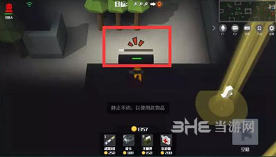 逃跑吧少年4