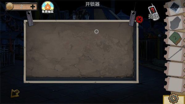 密室逃脱绝境系列11游乐园第五关攻略7
