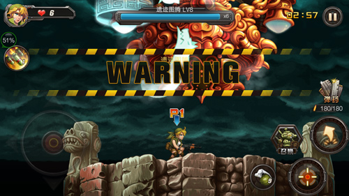 合金弹头单机版截图4