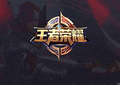王者荣耀春之律动礼盒有什么奖励 礼包内容介绍