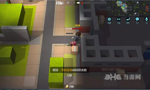 逃跑吧少年警察4