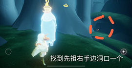 Sky光遇叉腰动作怎么获得 叉腰获取方法攻略
