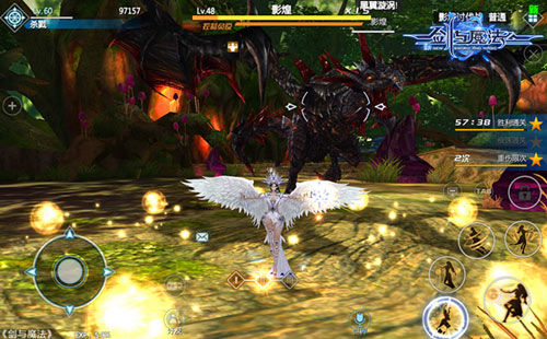 新剑与魔法截图1