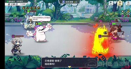 方舟指令樱祭神事3-5图片