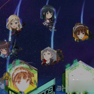 星耀少女阵型图片4