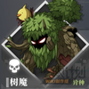 一零计划6-13