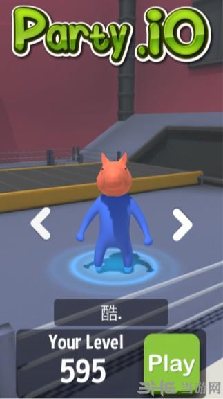Partyio新角色图片